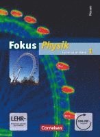 Fokus Physik 01. Schülerbuch mit DVD-ROM. Gymnasium Hessen 1