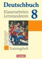 bokomslag Deutschbuch Nordrhein-Westfalen