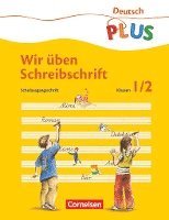 bokomslag Meine Fibel 1/2. Wir üben Schreibschrift. Schulausgangsschrift. Neubearbeitung