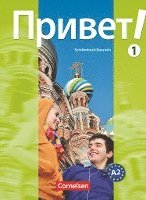 Privet! (Hallo!) 1. Schülerbuch für den Russischunterricht 1