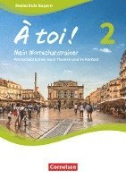 À toi ! Band 2 - Bayern - Mein Wortschatztrainer 1