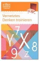 bokomslag LÜK. 2./3./4. Klasse - Fördern & Fordern Vernetztes Denken trainieren