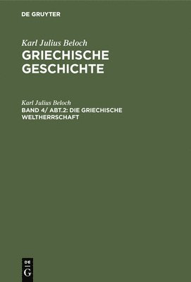 griechische Weltherrschaft