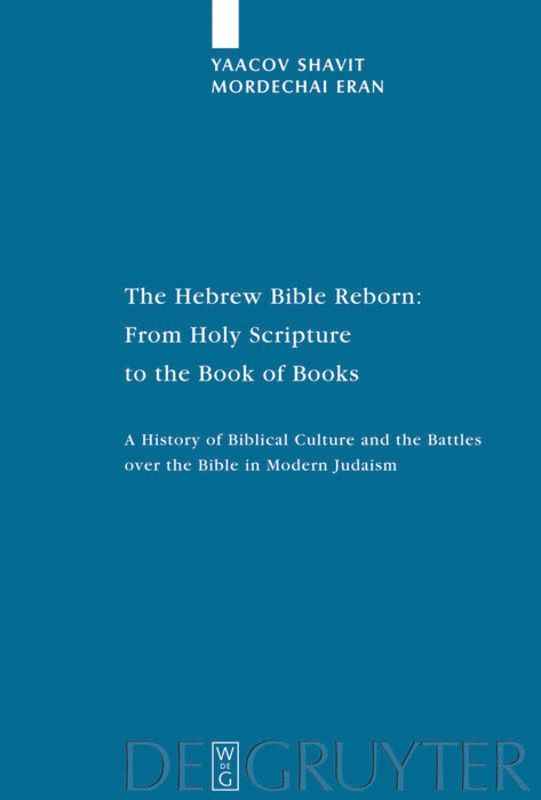 Hebrew Bible Reborn