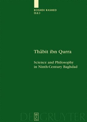 Thabit ibn Qurra 1
