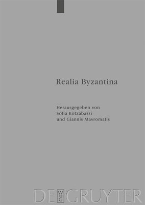 Realia Byzantina 1