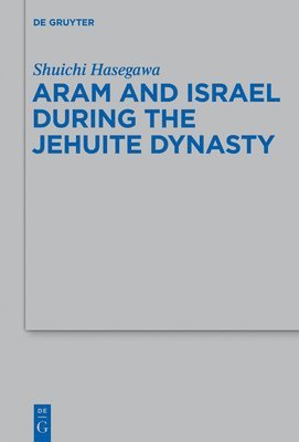 Aram and Israel during the Jehuite Dynasty 1
