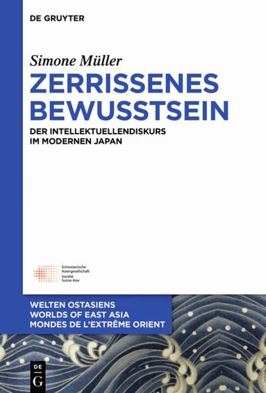 Simone Müller - Zerrissenes Bewusstsein, Inbunden