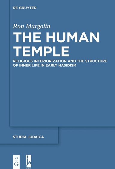Ron Margolin - Human Temple, Inbunden