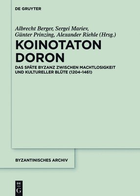 Koinotaton Doron 1