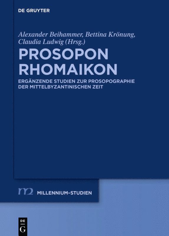 Prosopon Rhomaikon 1