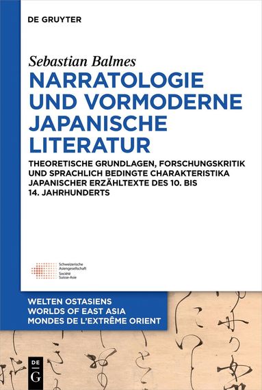 Sebastian Balmes - Narratologie und vormoderne japanische Literatur, Inbunden