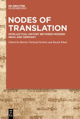 Nodes of Translation 1