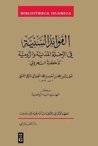 bokomslag Al-Faw'id al-saniyyah fi l-rila al-Madaniyya wa-l-Rmiyya