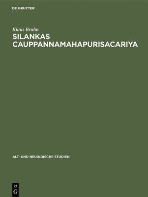 Silankas Cauppannamahapurisacariya 1