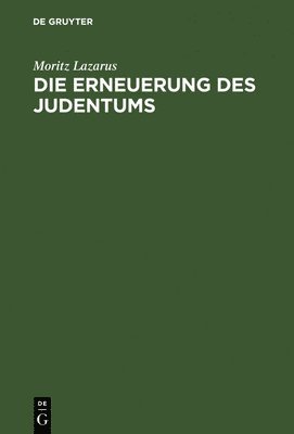 bokomslag Die Erneuerung des Judentums