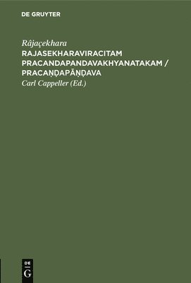 Rajasekharaviracitam Pracandapandavakhyanatakam / Praca&#7751;&#7693;ap&#257;&#7751;&#7693;ava 1