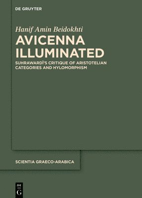 Avicenna Illuminated 1