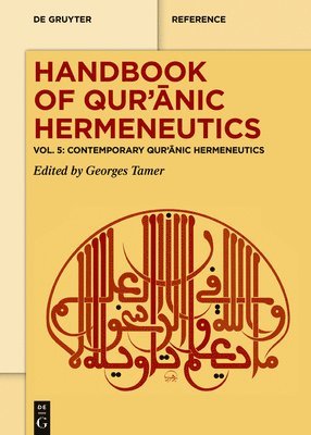 Contemporary Qurnic Hermeneutics 1