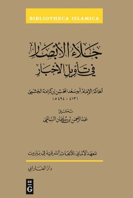 bokomslag Jal&#257;&#702; Al-Ab&#7779;&#257;r