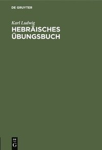 bokomslag Hebrisches bungsbuch