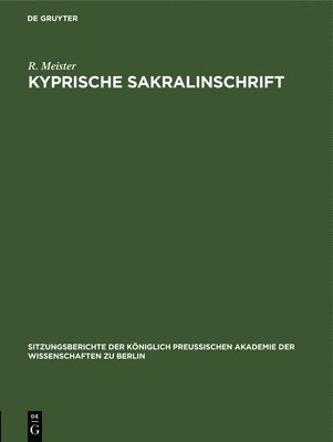 Kyprische Sakralinschrift 1