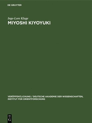 Miyoshi Kiyoyuki 1