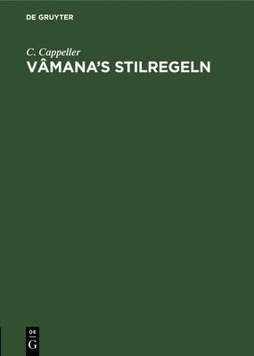 Vmana's Stilregeln 1