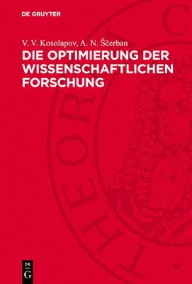 Die Optimierung Der Wissenschaftlichen Forschung 1