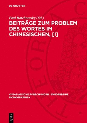 Beiträge Zum Problem Des Wortes Im Chinesischen, [I] 1