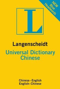 bokomslag Langenscheidt Universal Dictionary Chinese: Chinese-English/English-Chinese