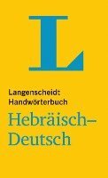 bokomslag Langenscheidt Handwörterbuch Hebräisch-Deutsch - für Schule, Studium und Beruf