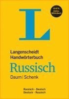 Edmund Daum, Werner Schenk, Redaktion Langenscheidt - Langenscheidt Handwörterbuch Russisch Daum/Schenk - Buch mit Online-Anbindung, Inbunden
