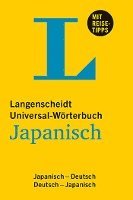 bokomslag Langenscheidt Universal-Wörterbuch Japanisch