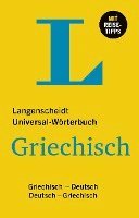 bokomslag Langenscheidt Universal-Wörterbuch Griechisch