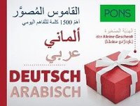 bokomslag PONS Bildwörterbuch Deutsch, Ausgangssprache Arabisch