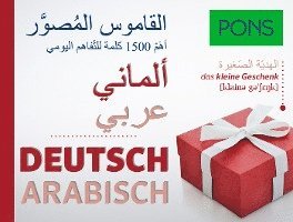 PONS Bildwörterbuch Deutsch, Ausgangssprache Arabisch 1