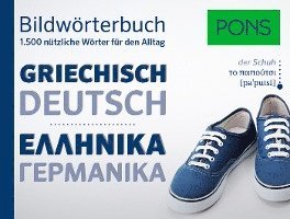 bokomslag PONS Bildwörterbuch Griechisch