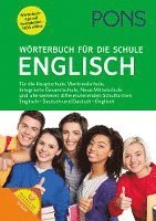 bokomslag PONS Wörterbuch für die Schule Englisch