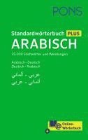 bokomslag PONS Standardwörterbuch Plus Arabisch