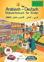 bokomslag PONS Bildwörterbuch für Kinder Arabisch-Deutsch