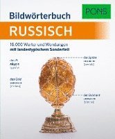 bokomslag PONS Bildwörterbuch Russisch