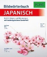 bokomslag PONS Bildwörterbuch Japanisch