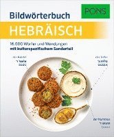 bokomslag PONS Bildwörterbuch Hebräisch