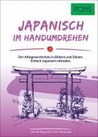 bokomslag PONS Japanisch Im Handumdrehen