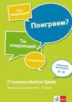bokomslag 77 kommunikative Spiele. Wortschatz und Grammatik - Russisch. Lehrerbuch + Online