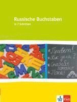 bokomslag Russische Buchstaben - kein Problem
