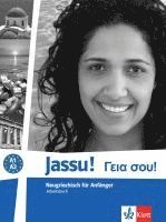 bokomslag Jassu! A1/A2. Arbeitsbuch