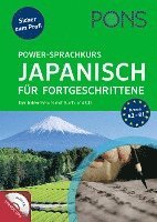 PONS Power-Sprachkurs Japanisch für Fortgeschrittene 1