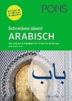 bokomslag PONS Schreiben üben! Arabisch
